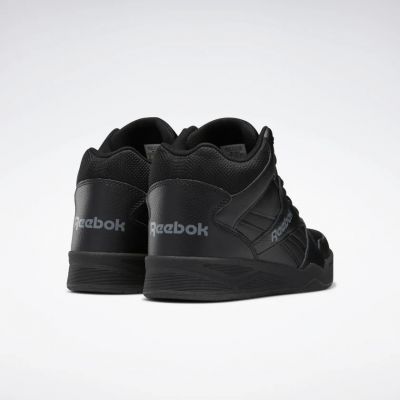 REEBOK ROYAL BB4500 HI2