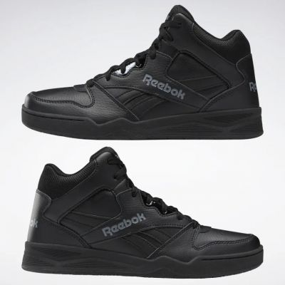 REEBOK ROYAL BB4500 HI2
